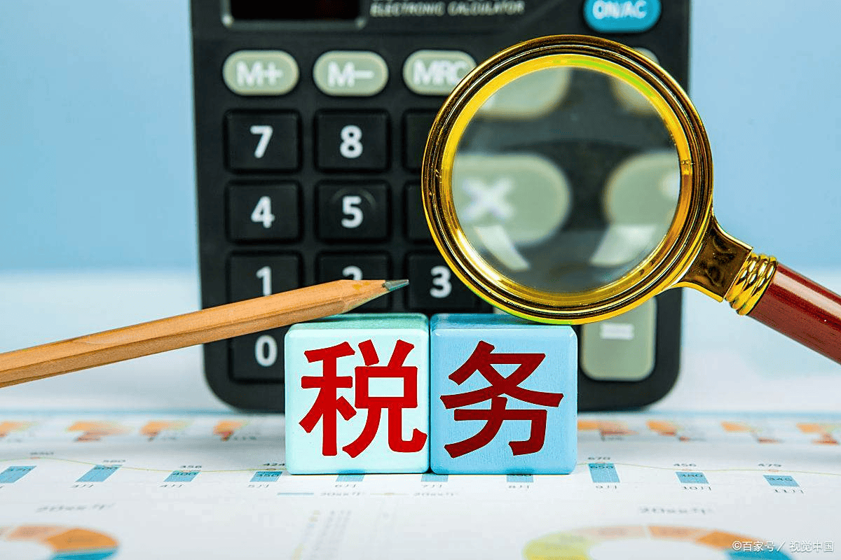 优化税务披露：在CRS背景下管理海外账户信息的合规规划指南