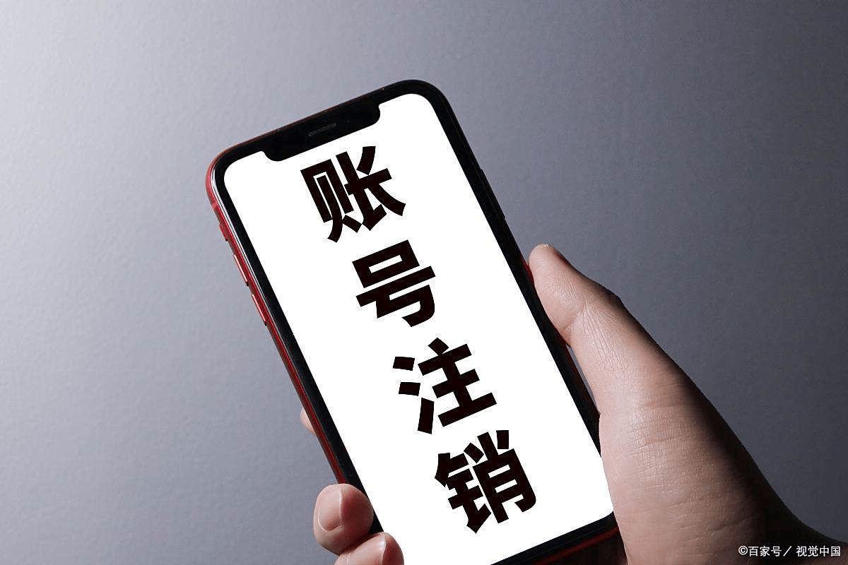 优化税务披露：在CRS背景下管理海外账户信息的合规规划指南