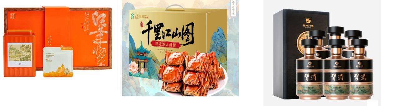 有鱼生活到底有多少商品?品类大盘点来了