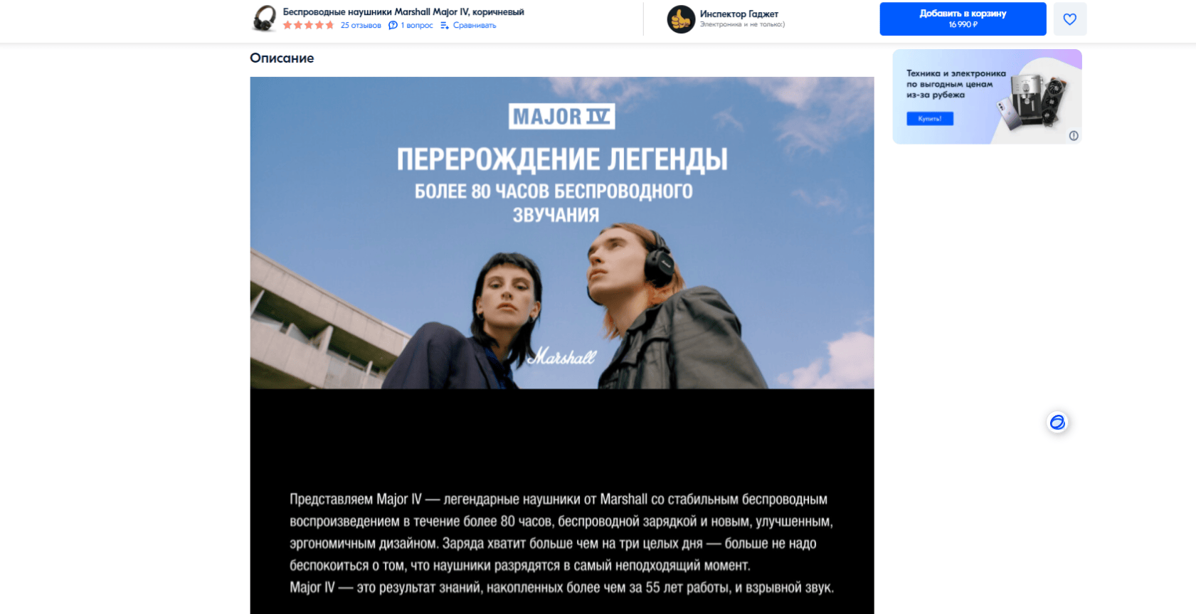 Ozon标题字数限制多少？Ozon产品图片要求有哪些？超实用Ozon商品优化技巧分享！