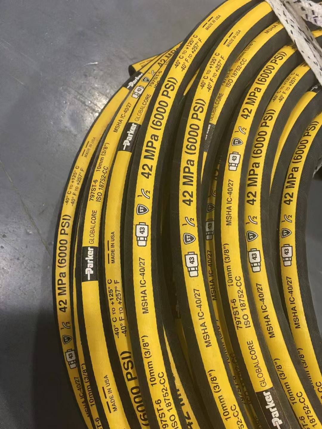 有实力的海大液压，聊聊其技术支持、安全性及安装服务怎么样