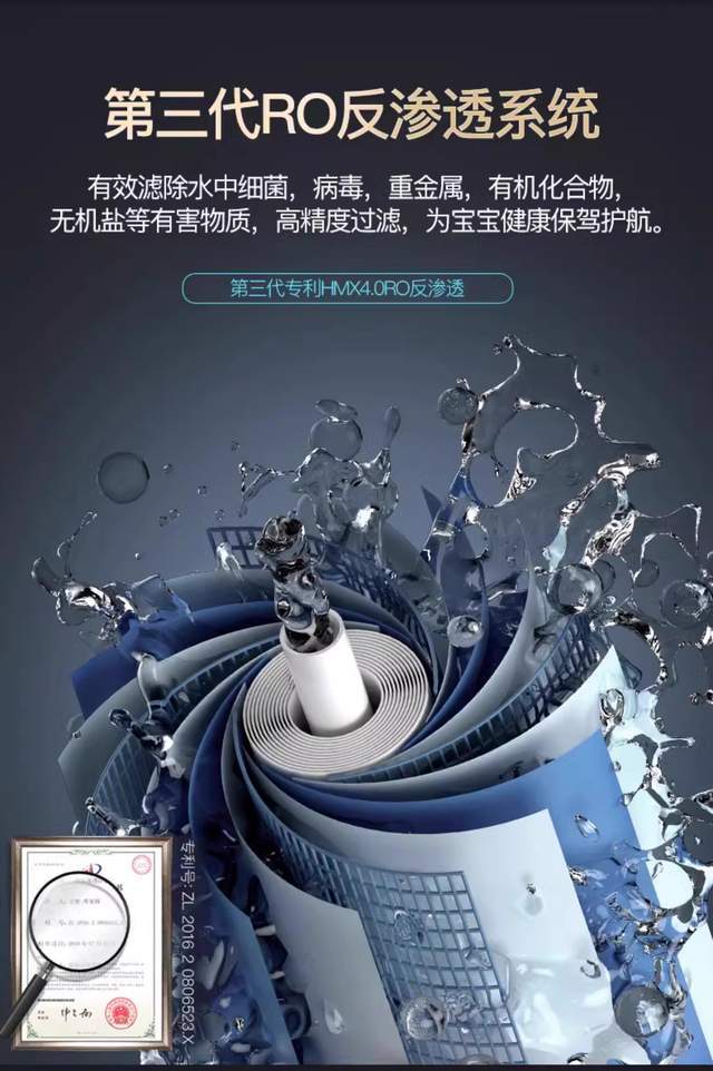 家用净水器真的有必要安装吗？汉斯顿净水器怎么样？