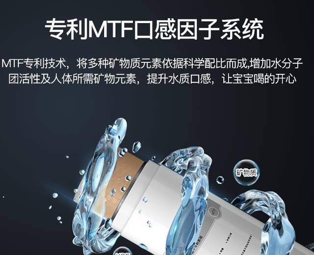 家用净水器真的有必要安装吗？汉斯顿净水器怎么样？