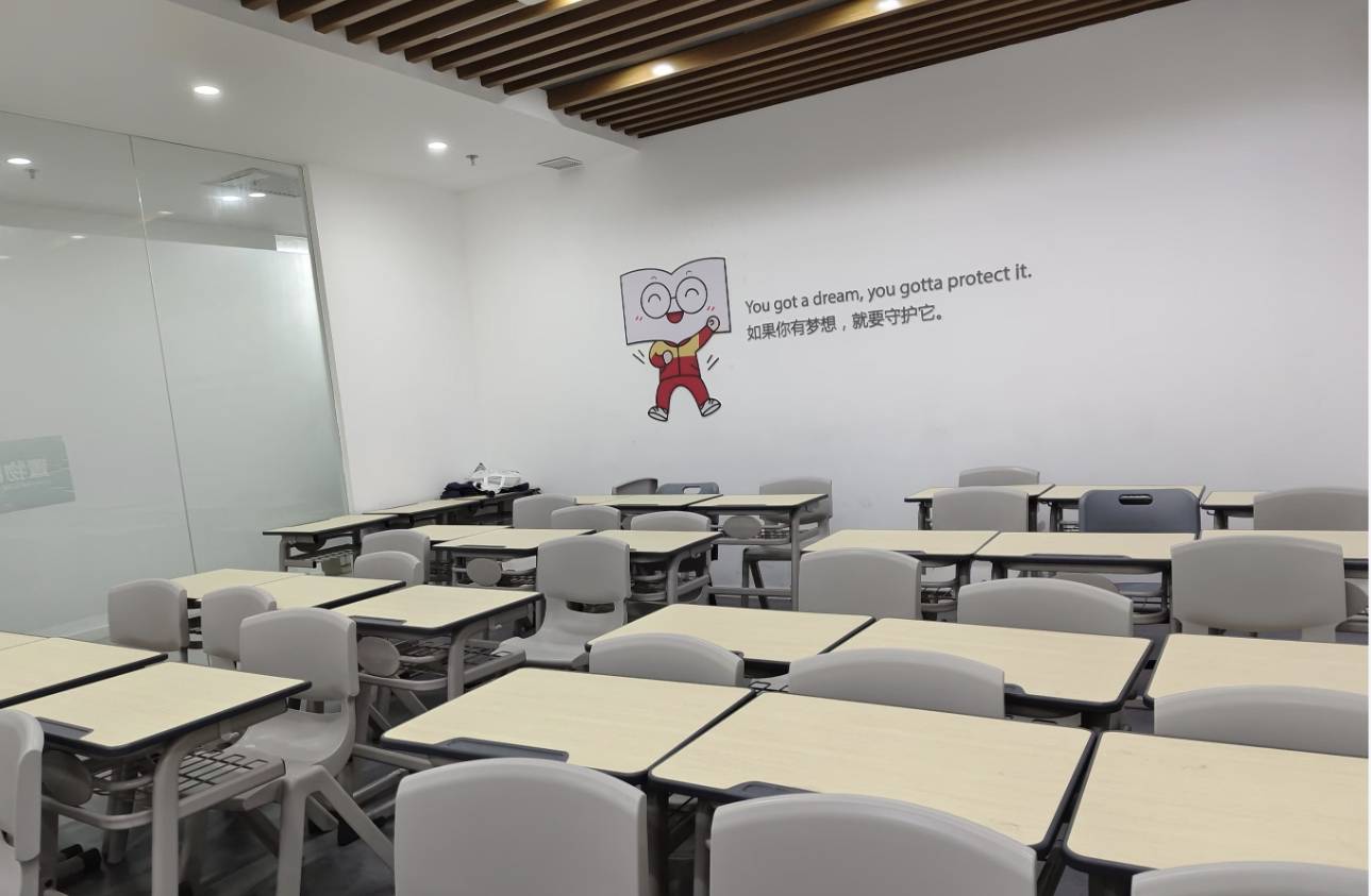 成都基金从业资格证培训班哪家好？多维剖析助你抉择