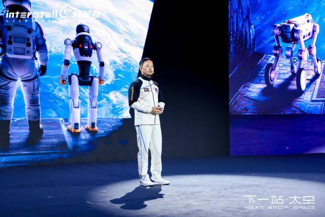 黄景瑜将上太空！预计2028年载人首飞，首批游客20余位