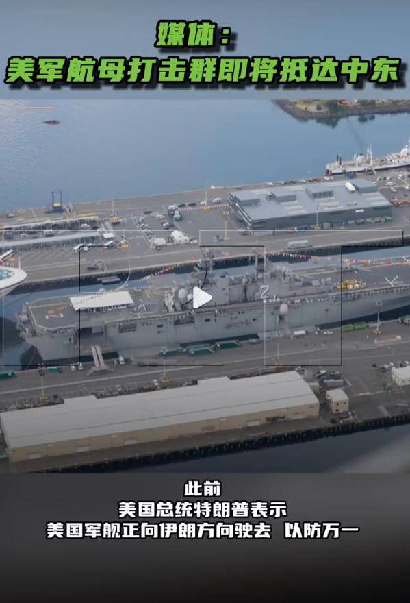 后悔也晚了！航母逼到家门口，伊朗却发现苏35红旗9歼10还未到位