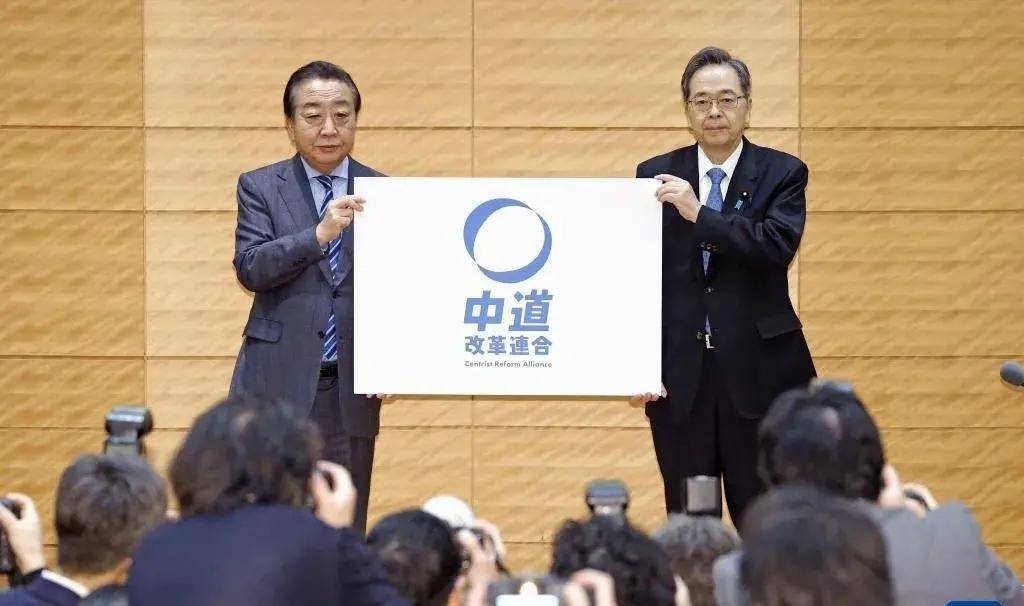 172：233！日本政坛已变天，高市早苗疯狂洗牌，新首相浮出水面，给中方提了个醒