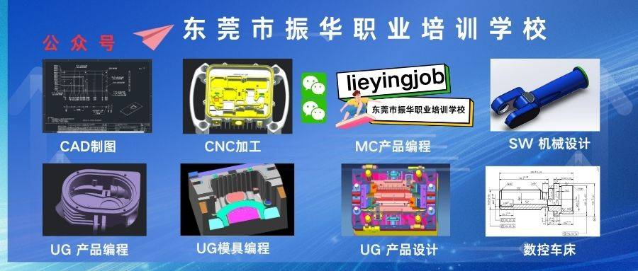 CAD绘图软件有什么优势？机械CAD适用哪些行业？CAD该怎么学？