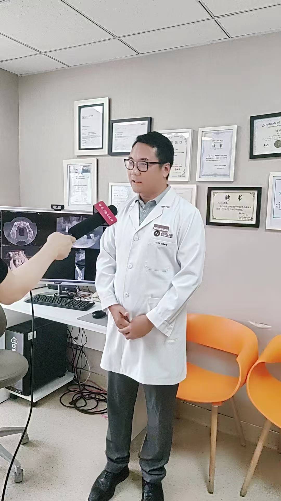 倪氏口腔金台路院有啥特点，其在行业优势和价格知多少