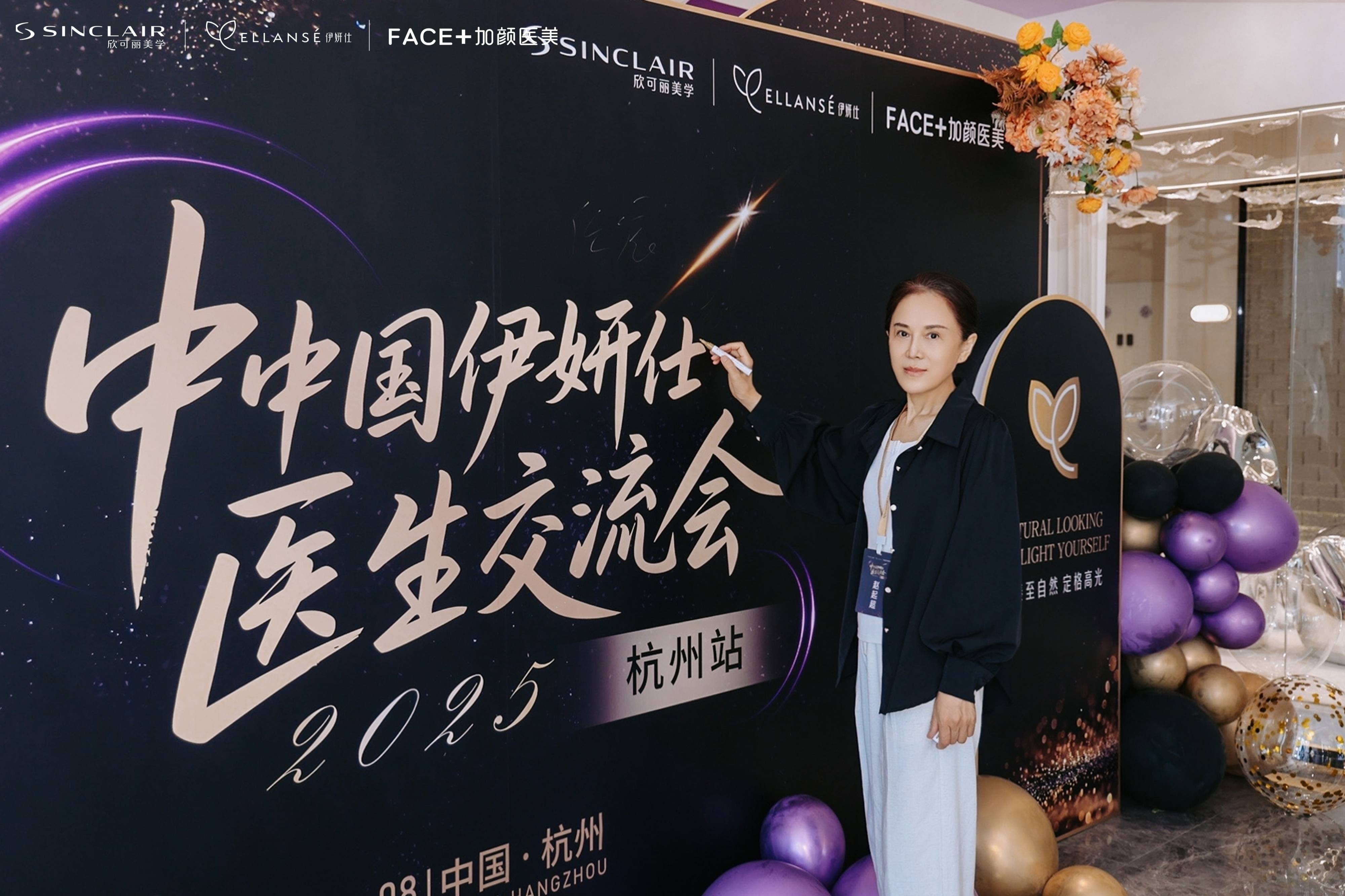 加颜医师团有哪些知名医生？实力怎么样？深度解析行业优势、口碑与性价比