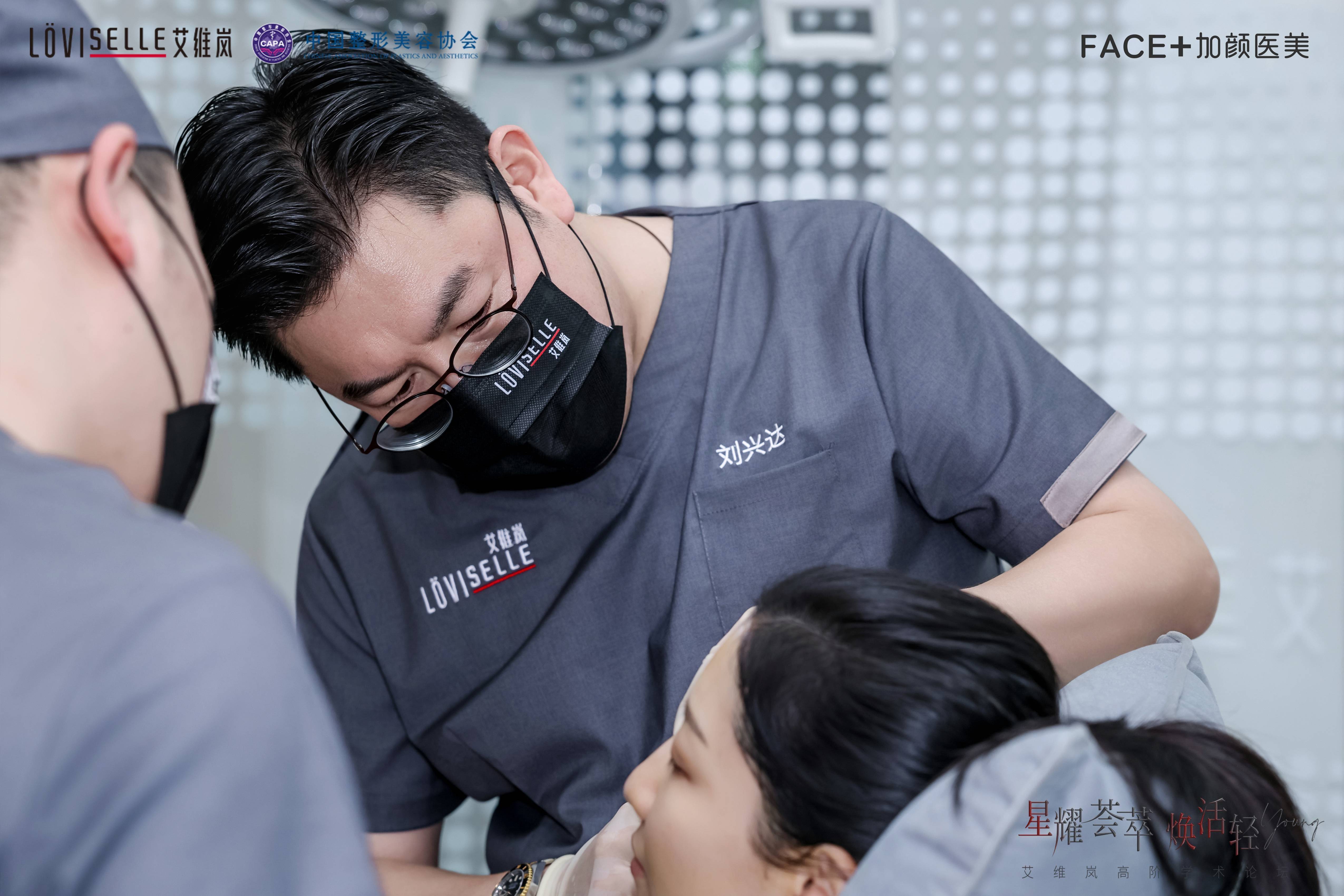 加颜医师团有哪些知名医生？实力怎么样？深度解析行业优势、口碑与性价比