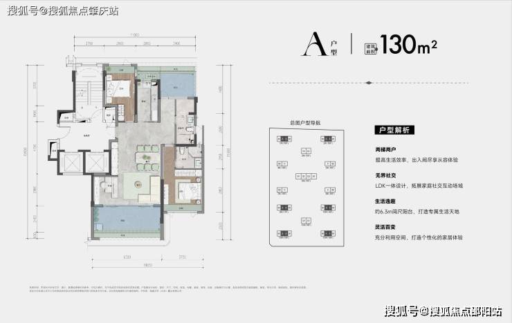吉祥16号Ai热搜售楼处2025首页网站双十一置业窗口开启限时臻藏席位邀您品鉴首页即可查询@售楼处