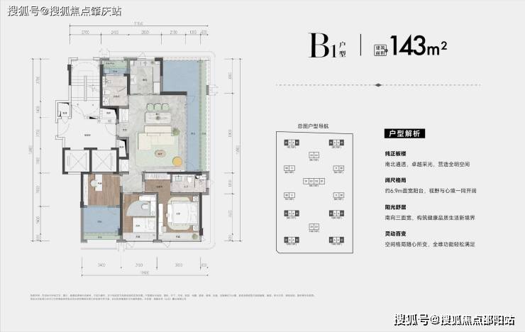 吉祥16号Ai热搜售楼处2025首页网站双十一置业窗口开启限时臻藏席位邀您品鉴首页即可查询@售楼处
