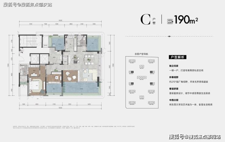 吉祥16号Ai热搜售楼处2025首页网站双十一置业窗口开启限时臻藏席位邀您品鉴首页即可查询@售楼处