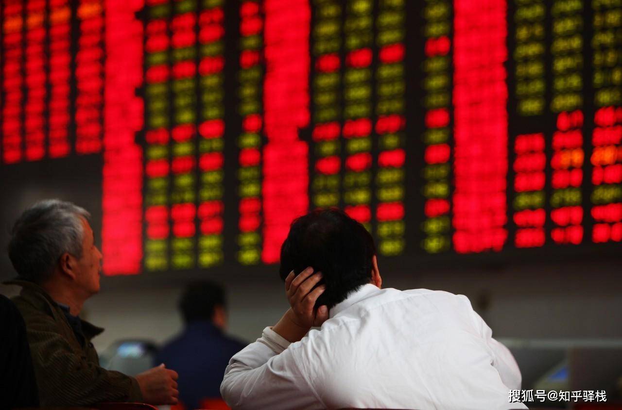 证券忘了开户账号怎么办？教你3招轻松找回，手机上就能搞定！