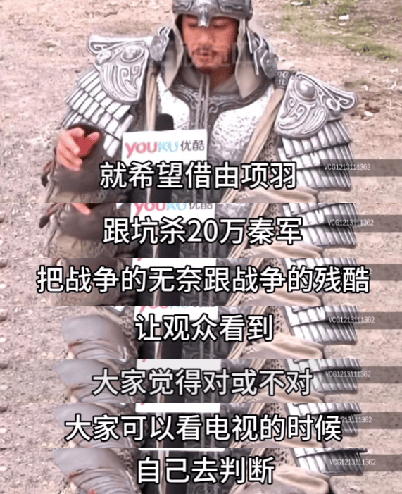 “全网都在馋他的身子”，最硬核霸王一朝翻红了