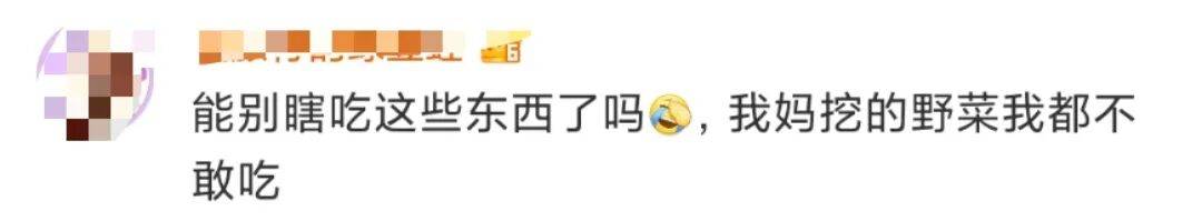 深圳一对夫妻深夜双双入院!一周内12人中招!近期很常见,千万别碰