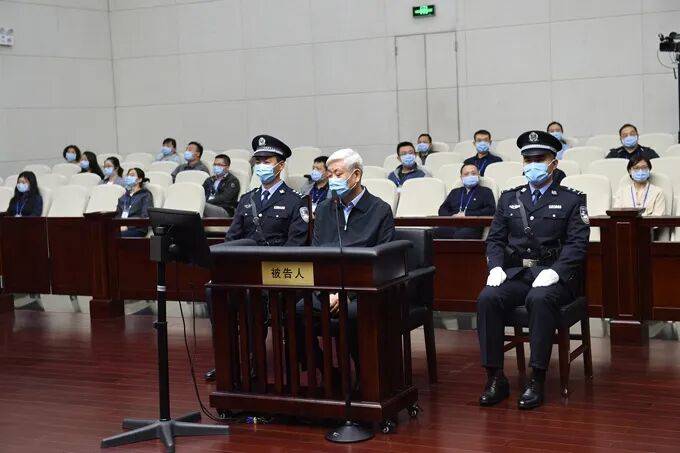 伙同妻子敛财7.17亿，借工程、升官等谋利，赵正永被判死缓终身监禁