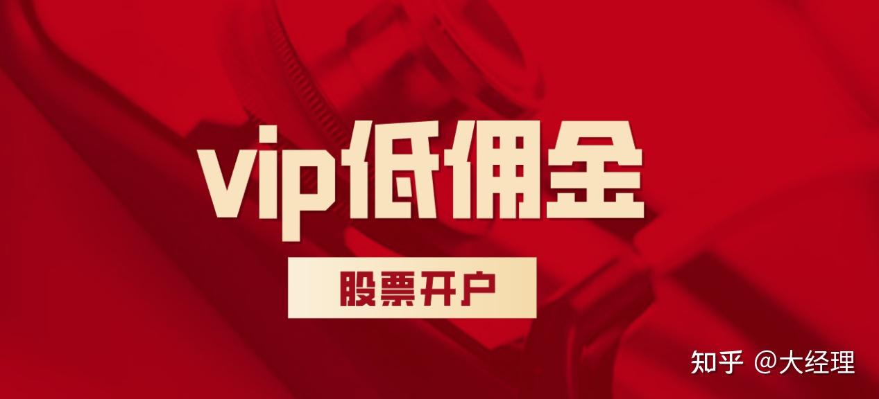 股票华泰证券(股票华泰证券a股) 股票华泰证券(股票华泰证券a股)