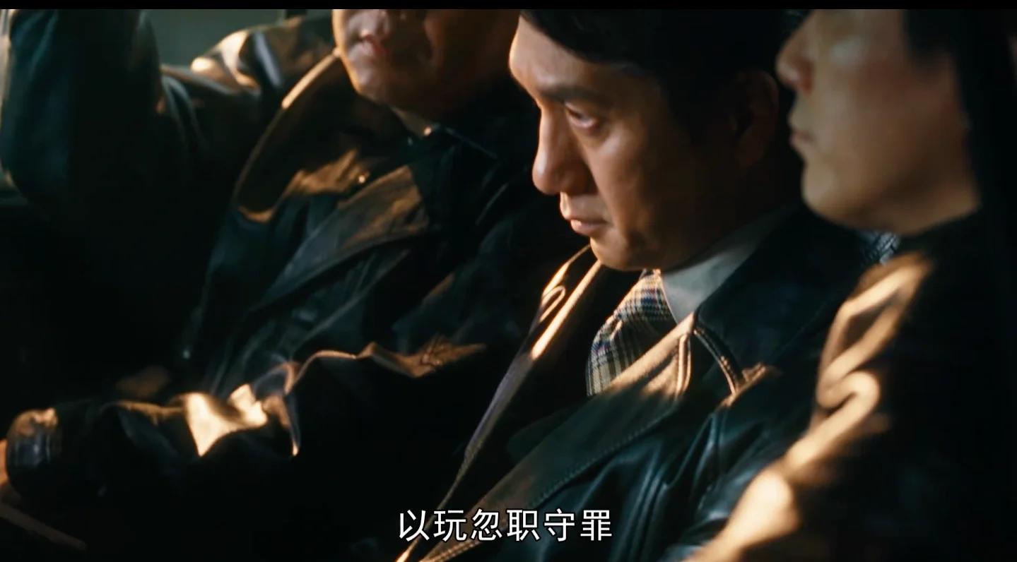 操纵证券市场罪(操纵证券市场罪量刑标准) 操纵证券市场罪(操纵证券市场罪量刑标准)