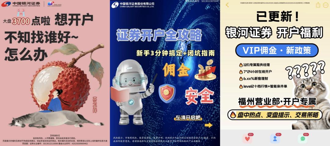 华金证券股份(华金证券股份有限公司股票代码)