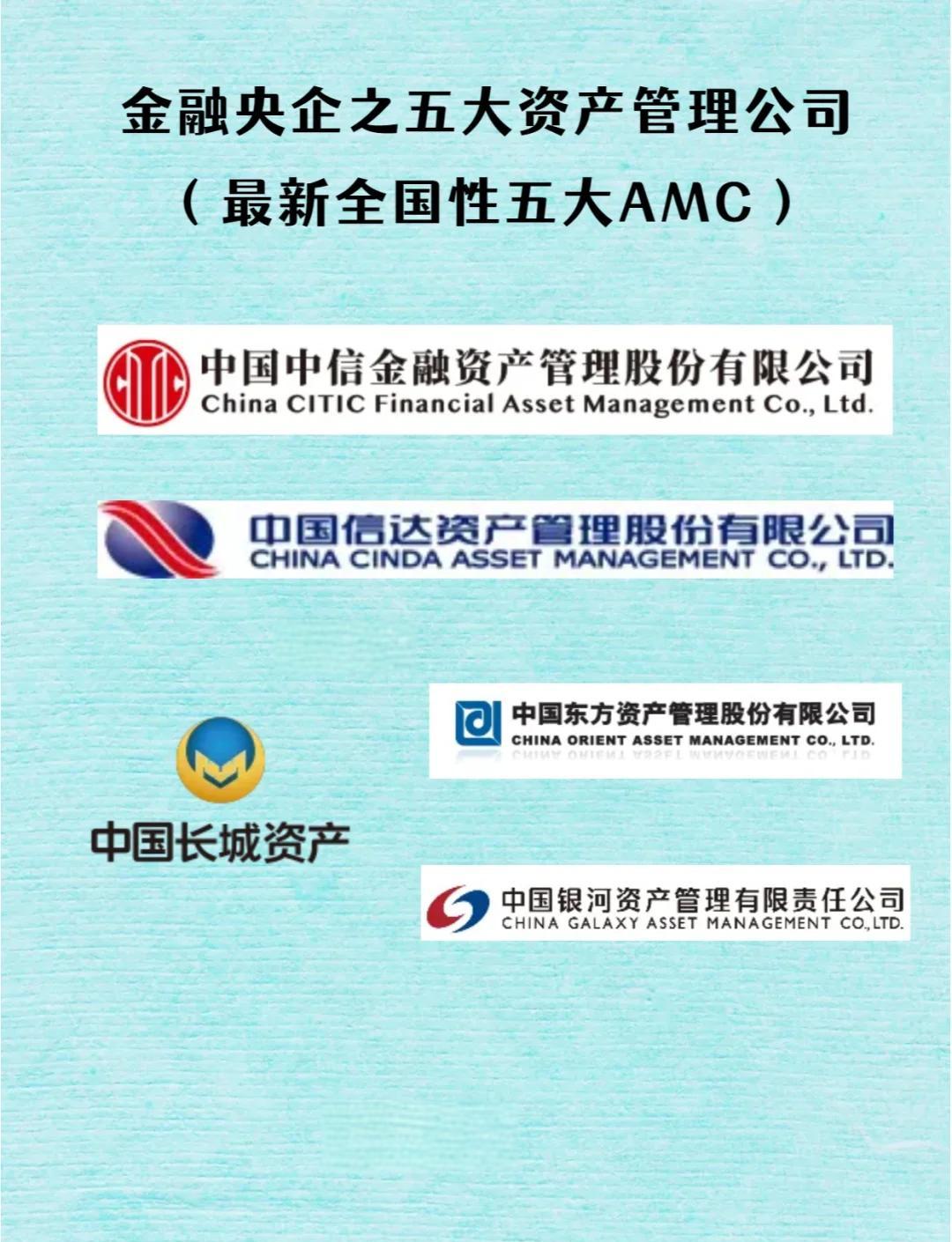 长江证券资管(长江证券资管版app官方下载安装最新版) 长江证券资管(长江证券资管版app官方下载安装最新版)