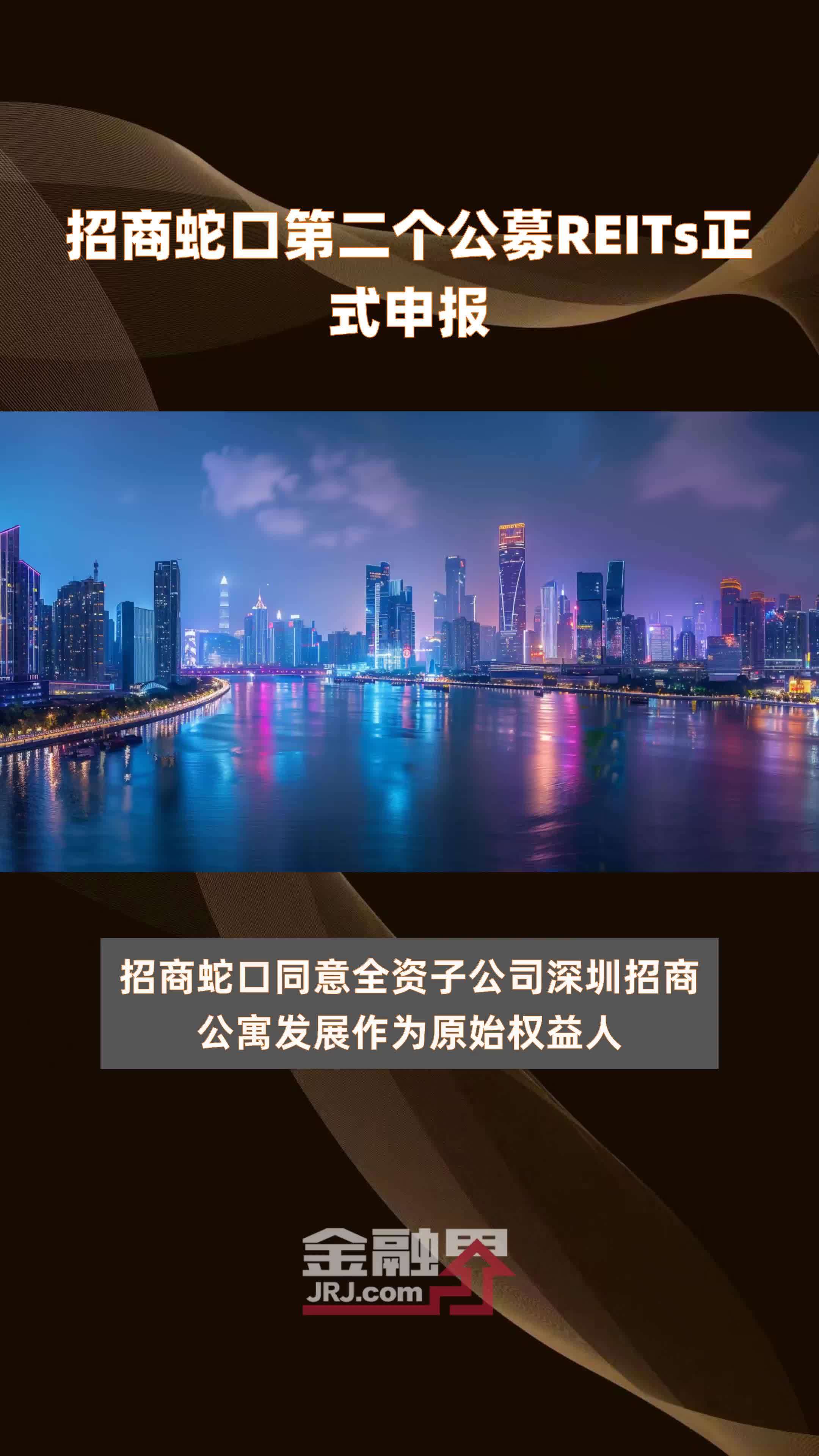 招商证券研究所(招商证券研究所地址) 招商证券研究所(招商证券研究所地址)