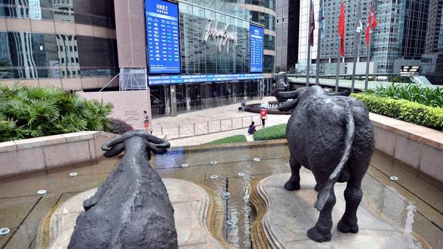 香港证券所(香港证券所交易时间) 香港证券所(香港证券所交易时间)