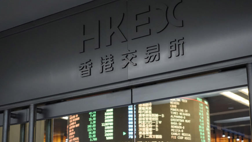 香港证券所(香港证券所交易时间) 香港证券所(香港证券所交易时间)
