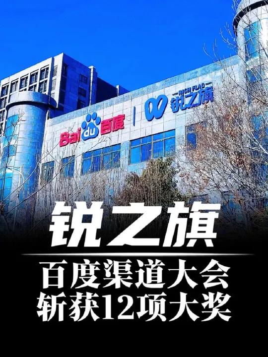 锐联证券(锐联资本科技有限公司) 锐联证券(锐联资本科技有限公司)