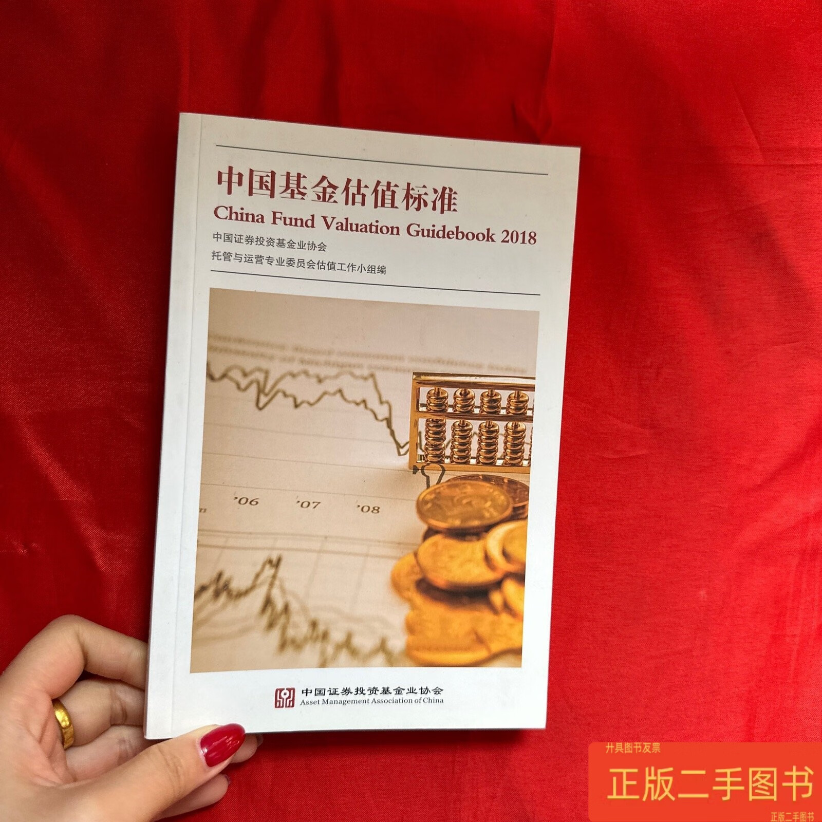 证券b基金(证券b基金代码是多少) 证券b基金(证券b基金代码是多少)