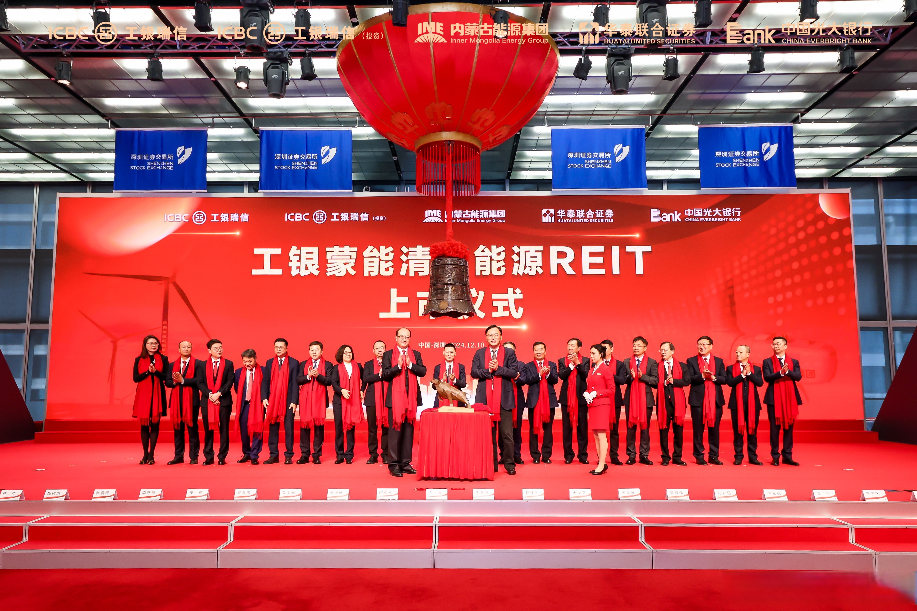 企业资产支持证券(企业资产支持证券是权益融资吗) 企业资产支持证券(企业资产支持证券是权益融资吗)