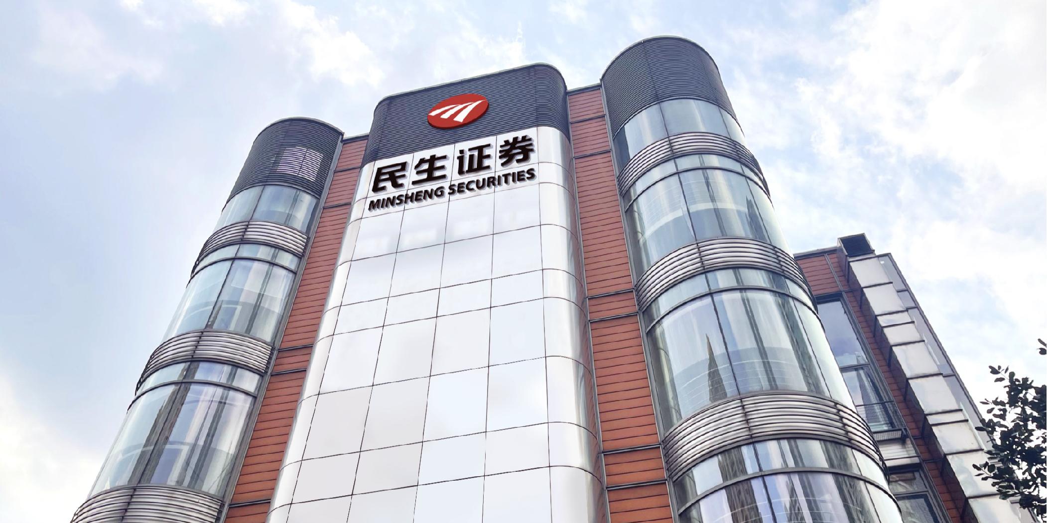 证券从业协会网(证券从业协会网址) 证券从业协会网(证券从业协会网址)
