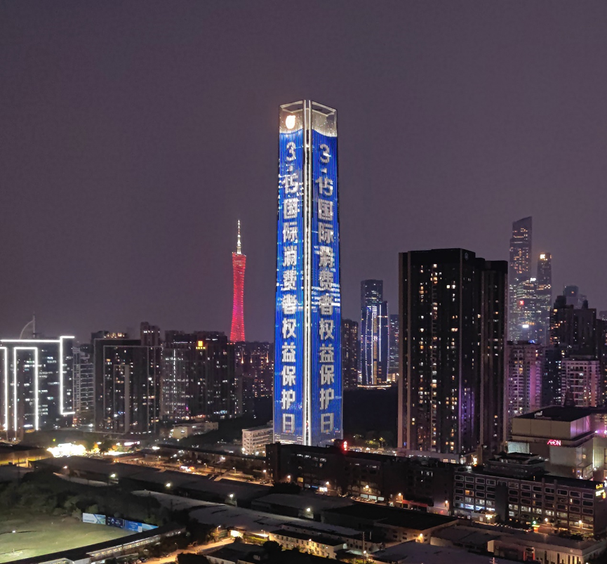 广发香港证券(广发香港证券怎么样) 广发香港证券(广发香港证券怎么样)