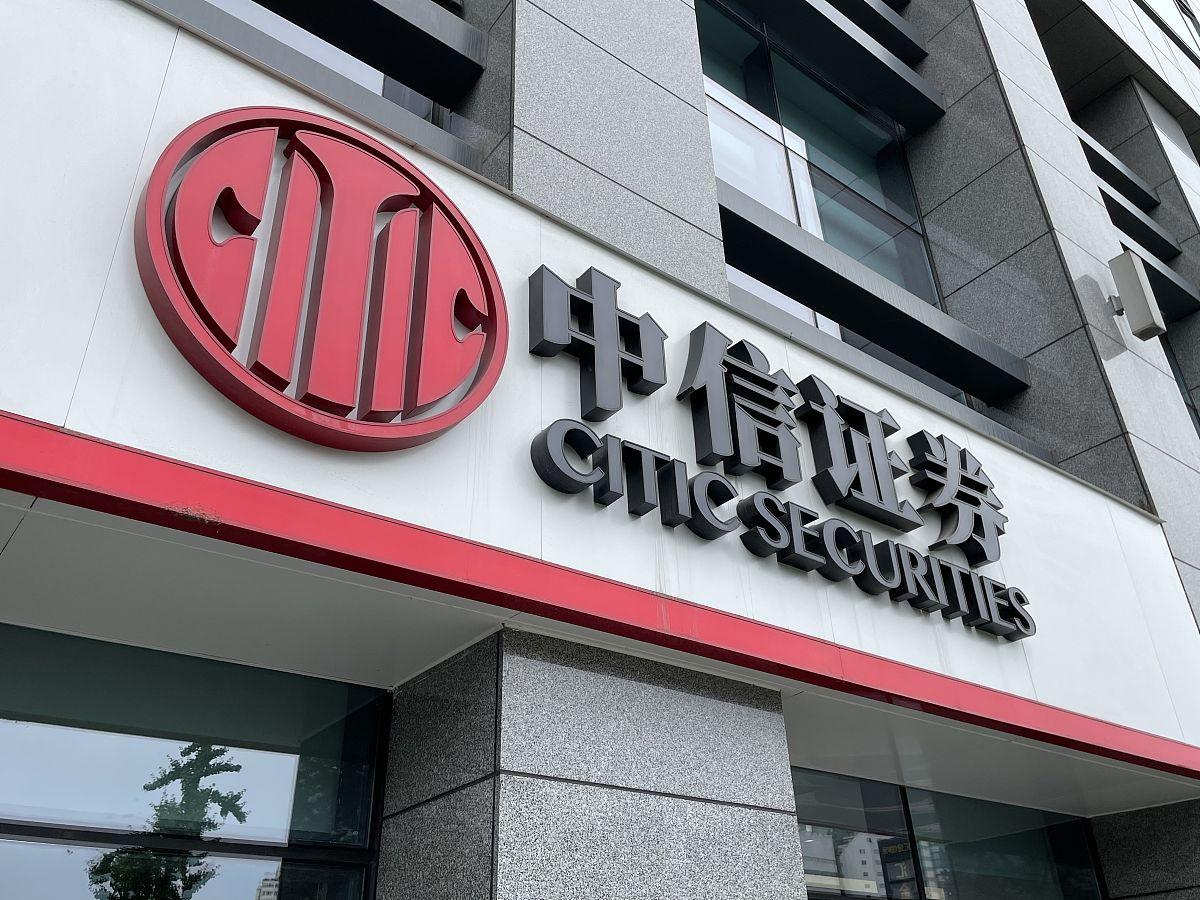 大同证券投资(大同证券联系电话) 大同证券投资(大同证券联系电话)