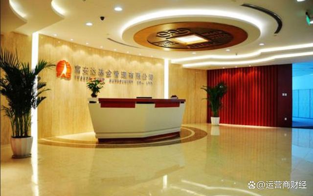 载南京证券(南京证券手机版) 载南京证券(南京证券手机版)