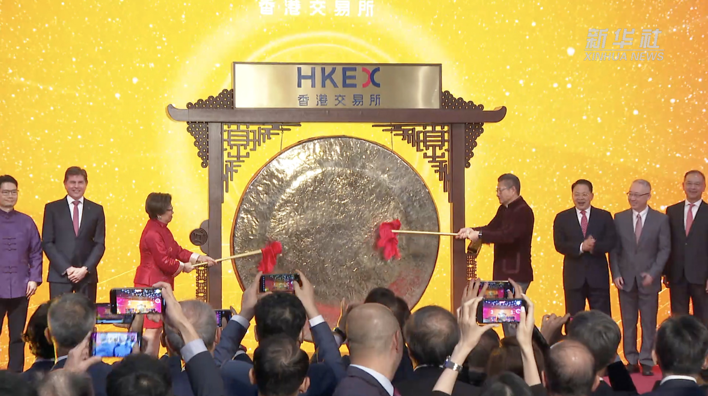 香港证券所(香港证券所官网) 香港证券所(香港证券所官网)