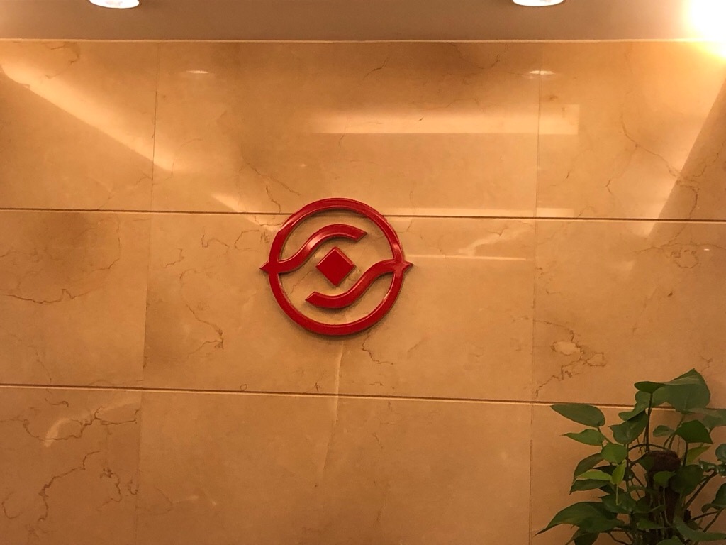 证券好做吗(证券类工作好做吗) 证券好做吗(证券类工作好做吗)