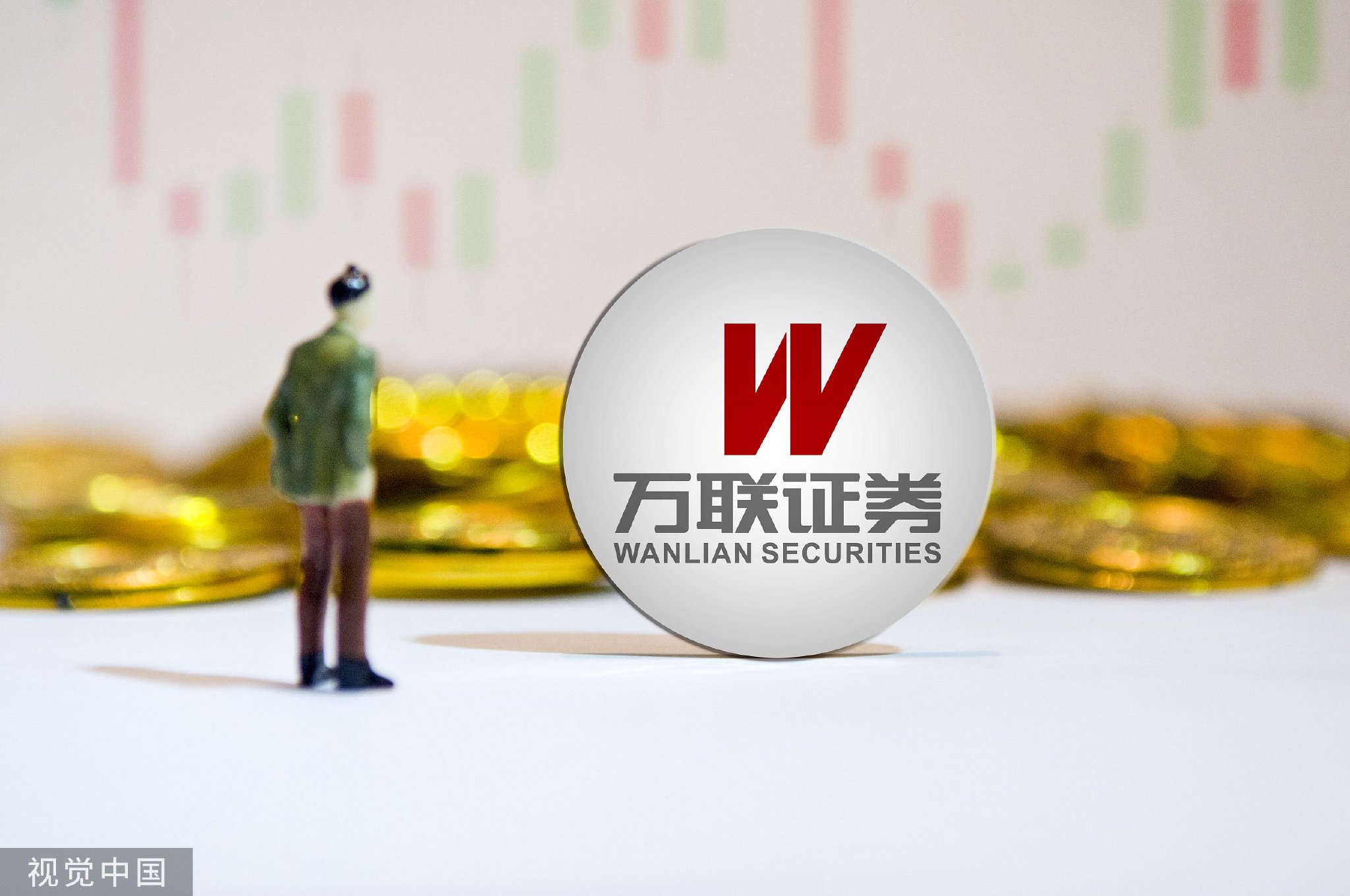 锐联证券(锐联投资有限公司) 锐联证券(锐联投资有限公司)
