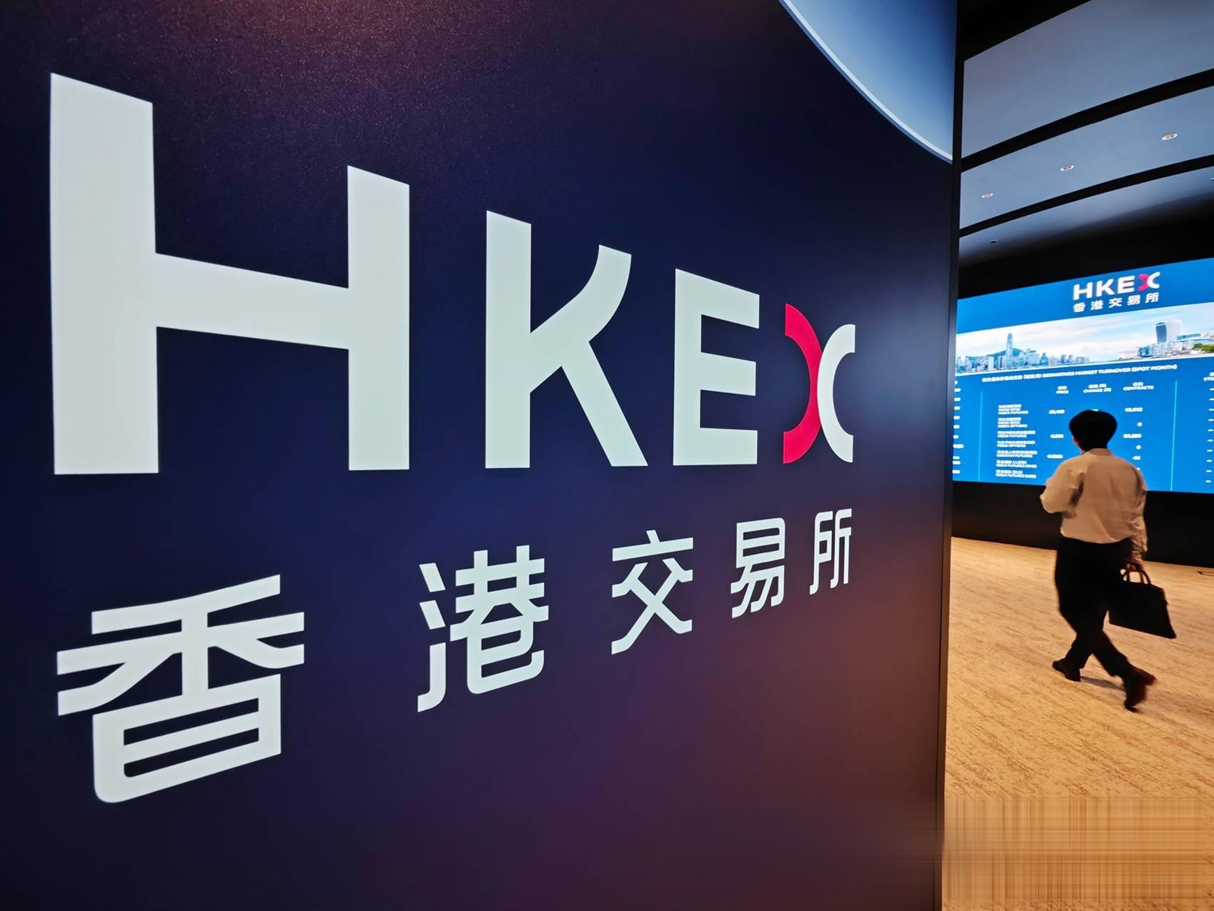 港股广发证券(港股广发证券股票) 港股广发证券(港股广发证券股票)