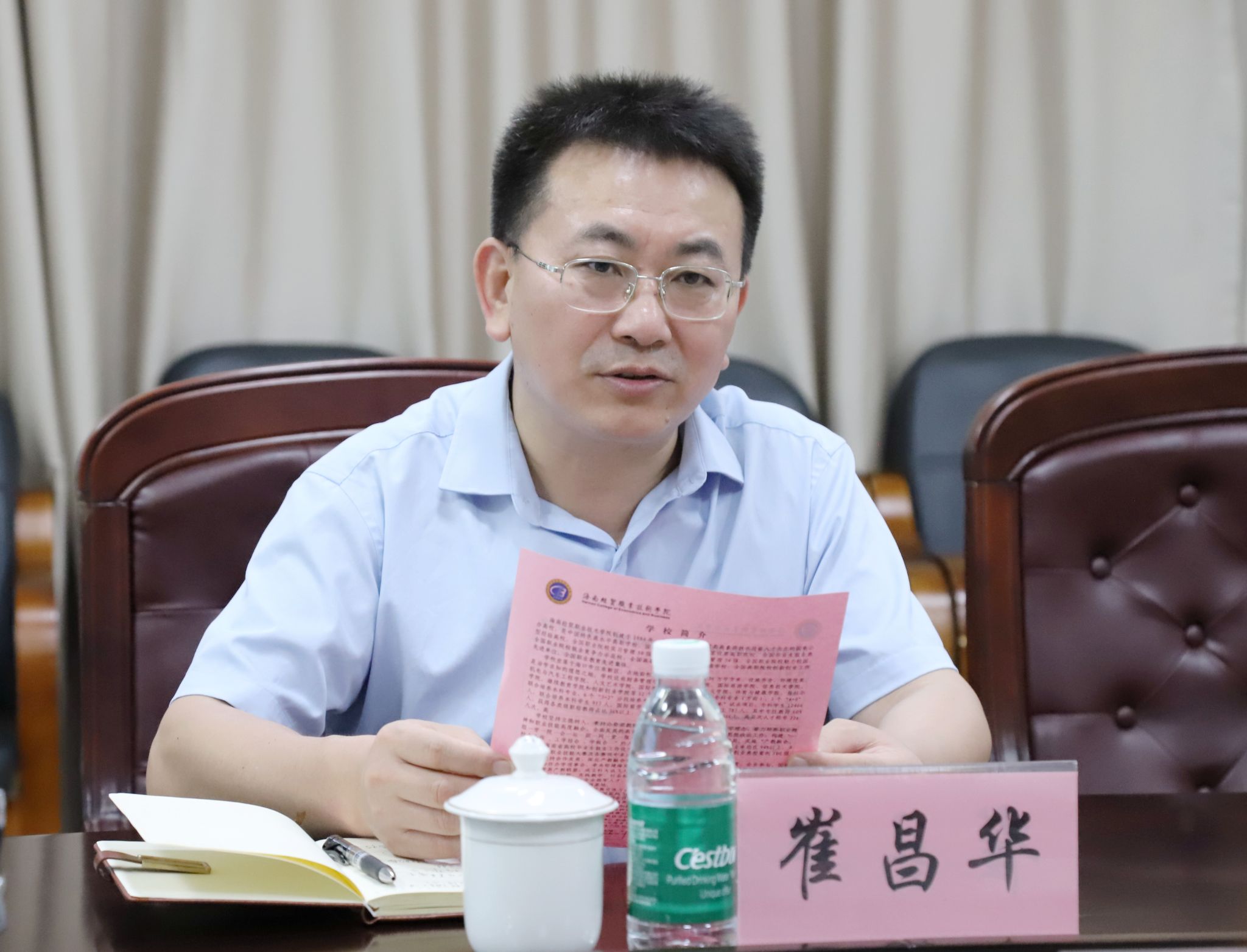 中信证券经理(中信证券客户经理在哪找) 中信证券经理(中信证券客户经理在哪找)