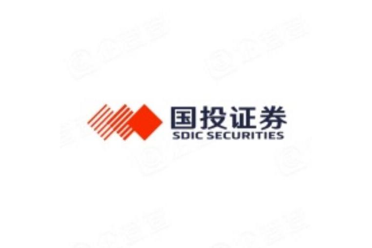 证券非标(证券非标是什么意思) 证券非标(证券非标是什么意思)