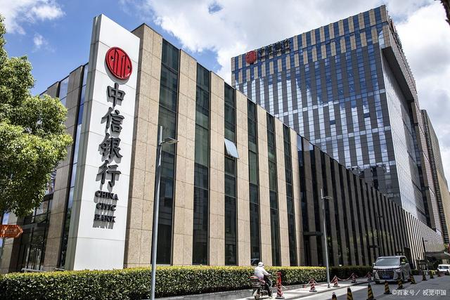 中信证券资产(中信证券资产管理香港有限公司)