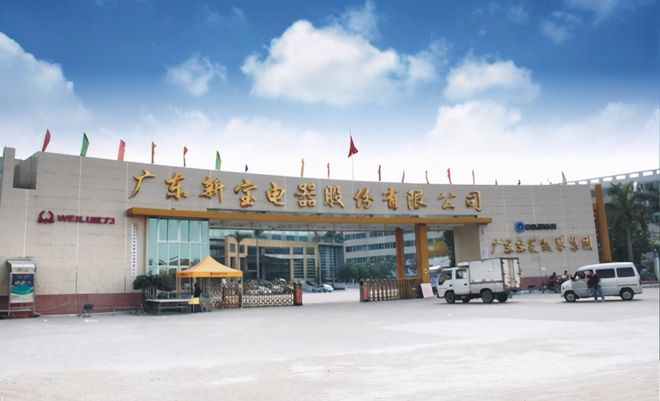 梅州证券(梅州证券公司) 梅州证券(梅州证券公司)