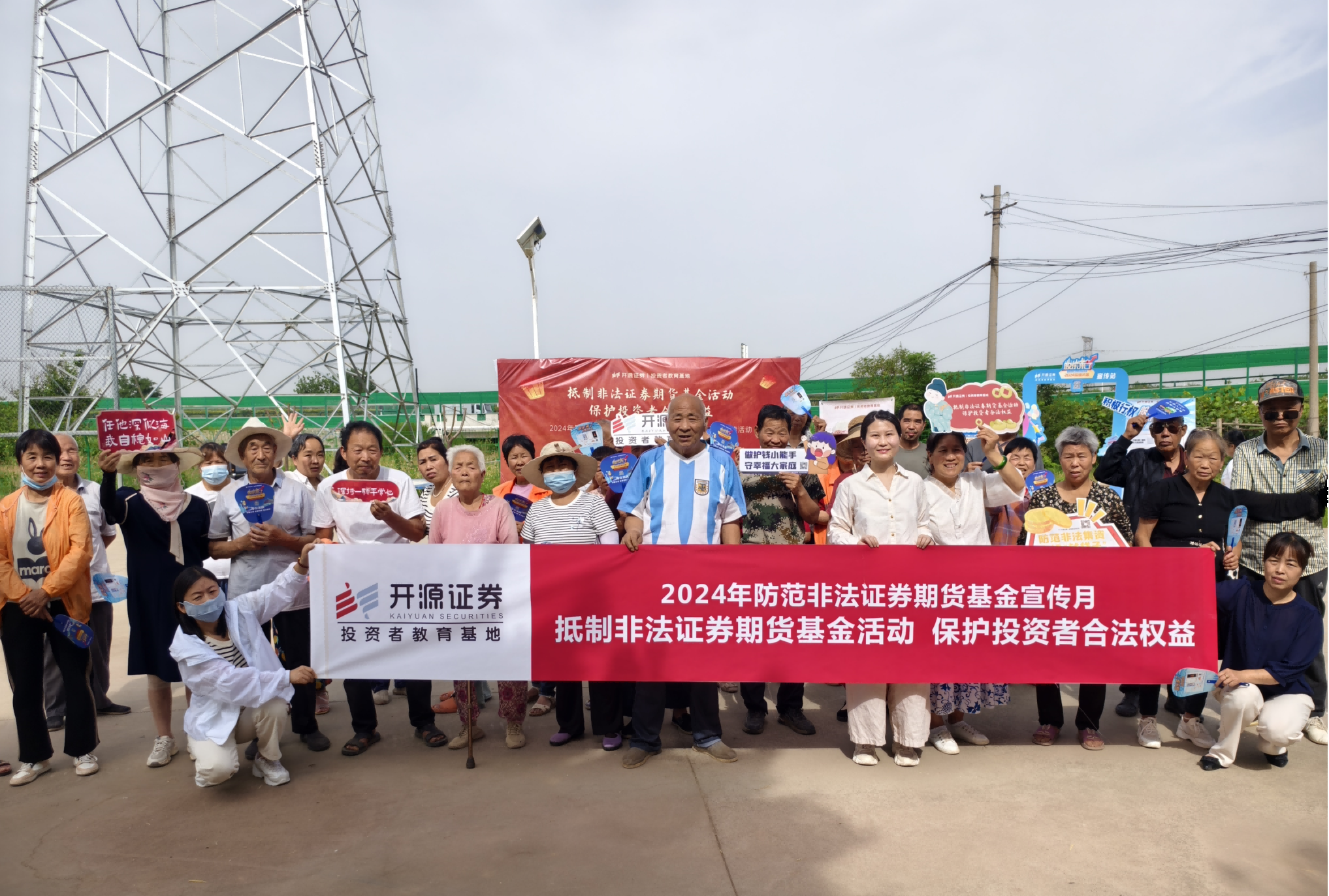 开源证券怎么样(开源证券怎么样,属于过国企吗) 开源证券怎么样(开源证券怎么样,属于过国企吗)