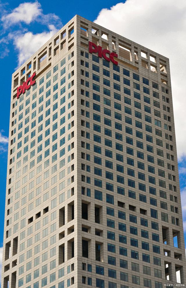 中信建投证券手机版(中信建投证券手机版官方下载安卓版) 中信建投证券手机版(中信建投证券手机版官方下载安卓版)