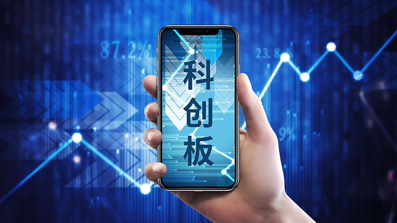 国海证券合一版下载(国海证券app叫什么)